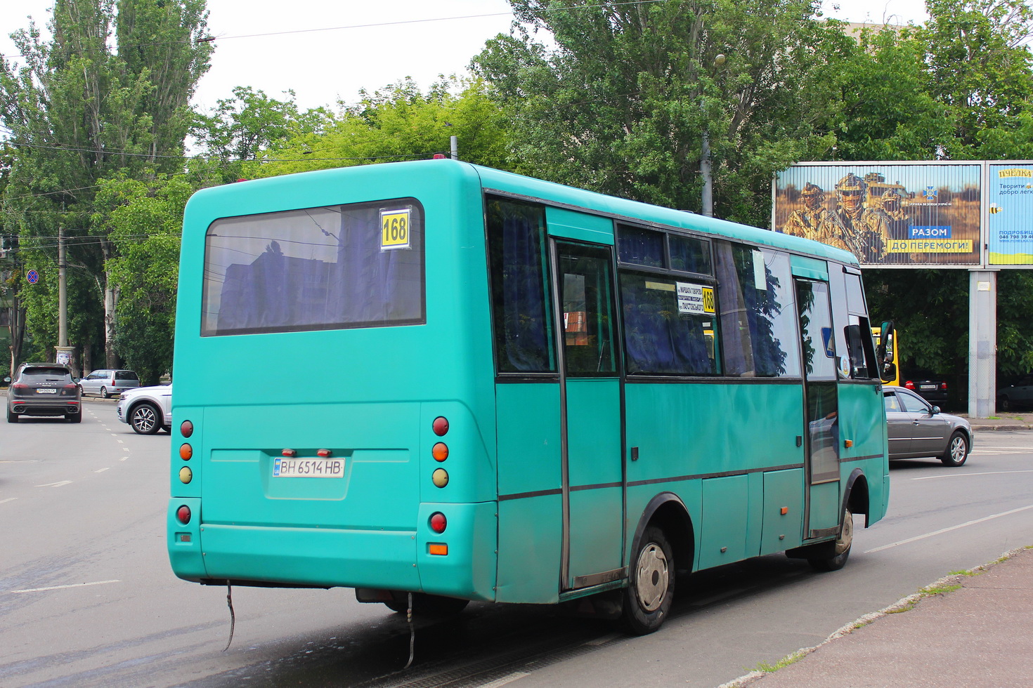 Одесская область, I-VAN A07A1-631 № 56