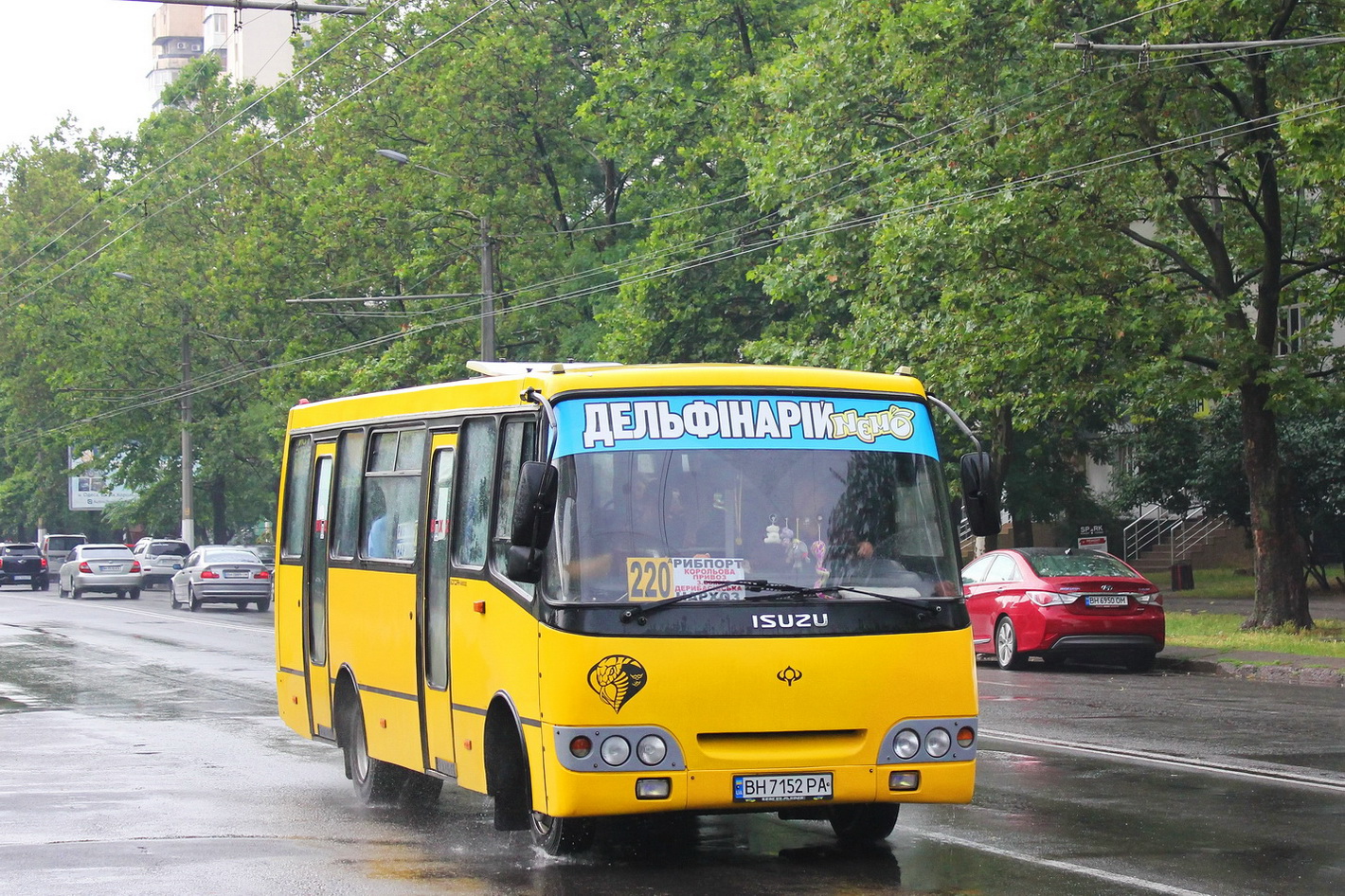 Одесская область, Богдан А09202 № BH 7152 PA