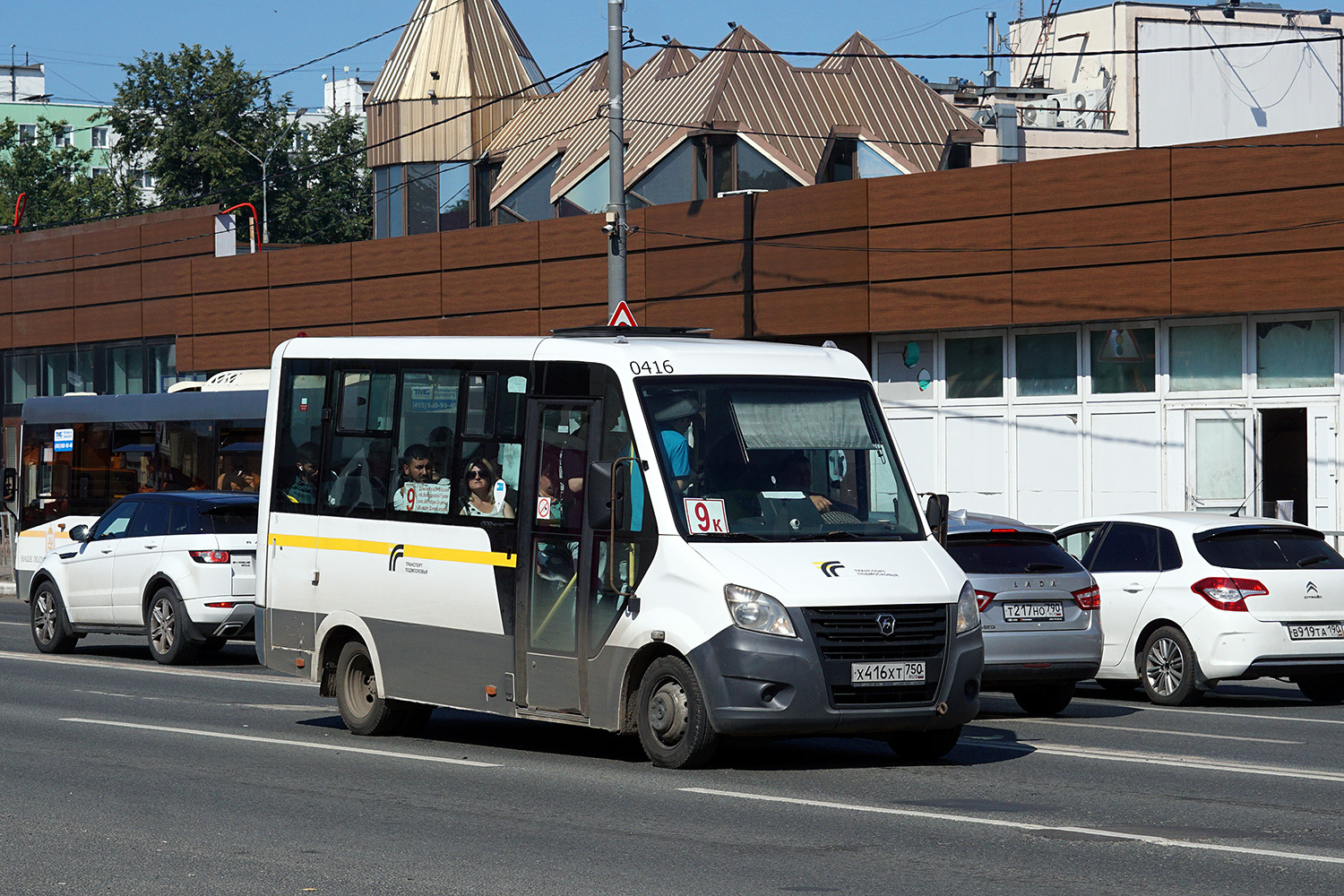 Московская область, ГАЗ-A63R42 Next № 0416