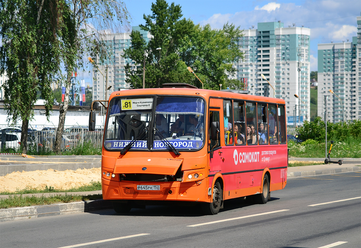 Нижегородская область, ПАЗ-320414-05 "Вектор" № Р 645 РК 152