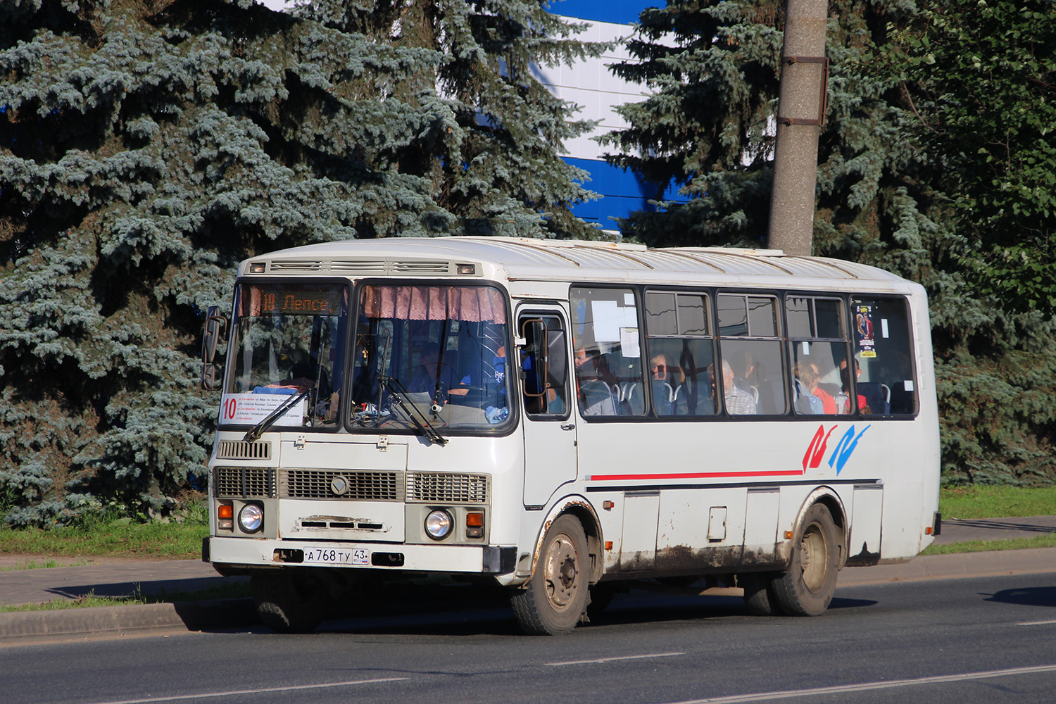 Кировская область, ПАЗ-4234 № А 768 ТУ 43