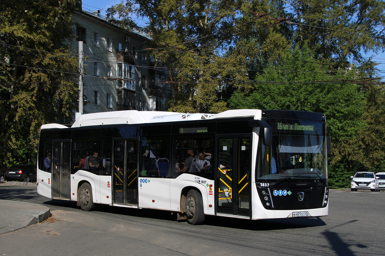 Кировская область, НефАЗ-5299-40-57 (CNG) № х837