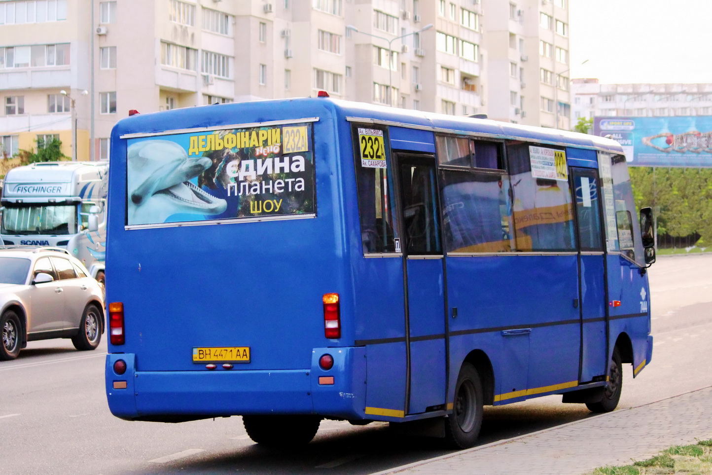 Одесская область, I-VAN A07A1 № 7444