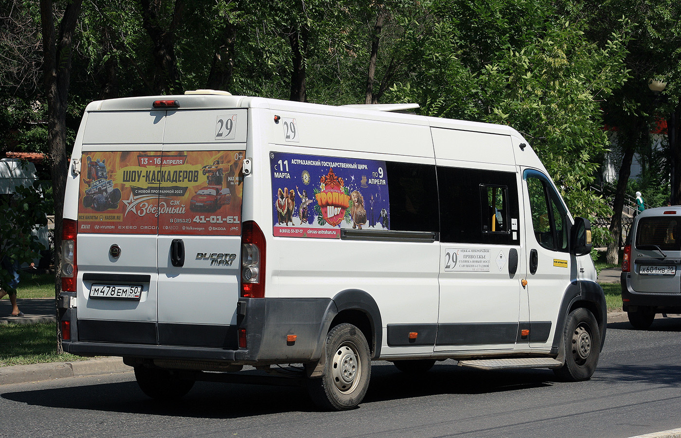 Астраханская область, IRITO-Ducato L4H2 (Z8P) № М 478 ЕМ 50