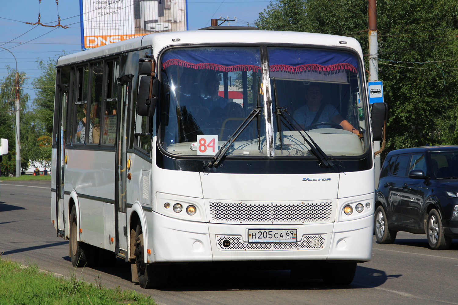 Kirov region, PAZ-320412-04 "Vector" # Н 205 СА 69
