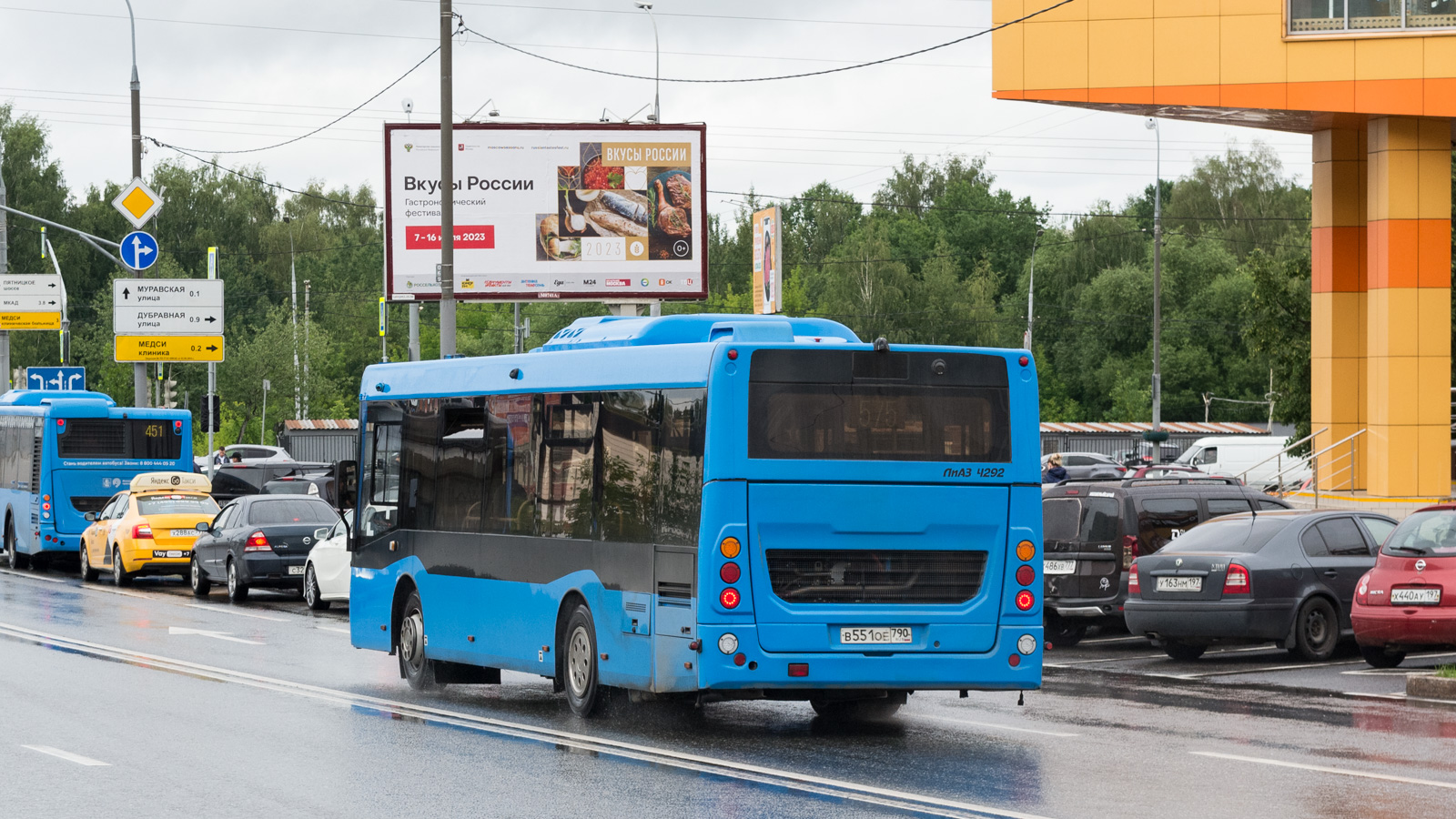 Московская область, ЛиАЗ-4292.60 (1-2-1) № 091122