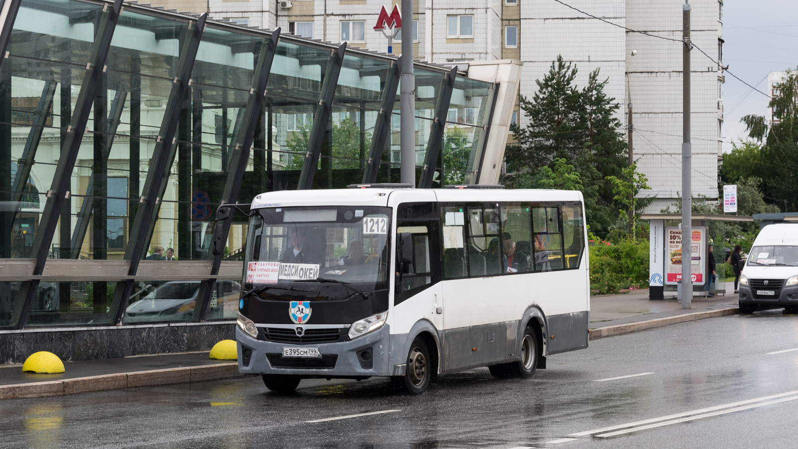 Московская область, ПАЗ-320435-04 "Vector Next" № Е 395 СМ 799