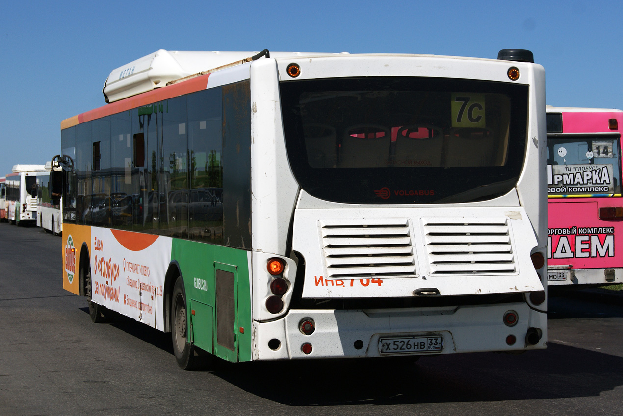 Владимирская область, Volgabus-5270.G2 (CNG) № 012062