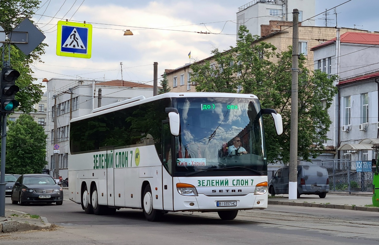 Полтавская область, Setra S416GT-HD/3 № СЛОН 14 Полтавская область, Setra S416GT-HD/3 № СЛОН 14