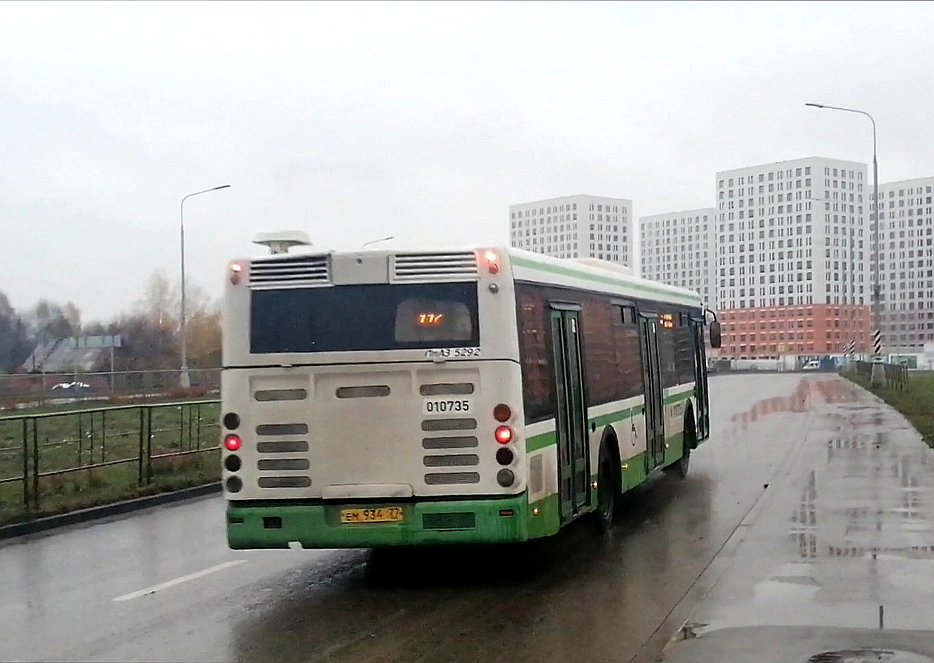 Moskau, LiAZ-5292.21 Nr. 010735