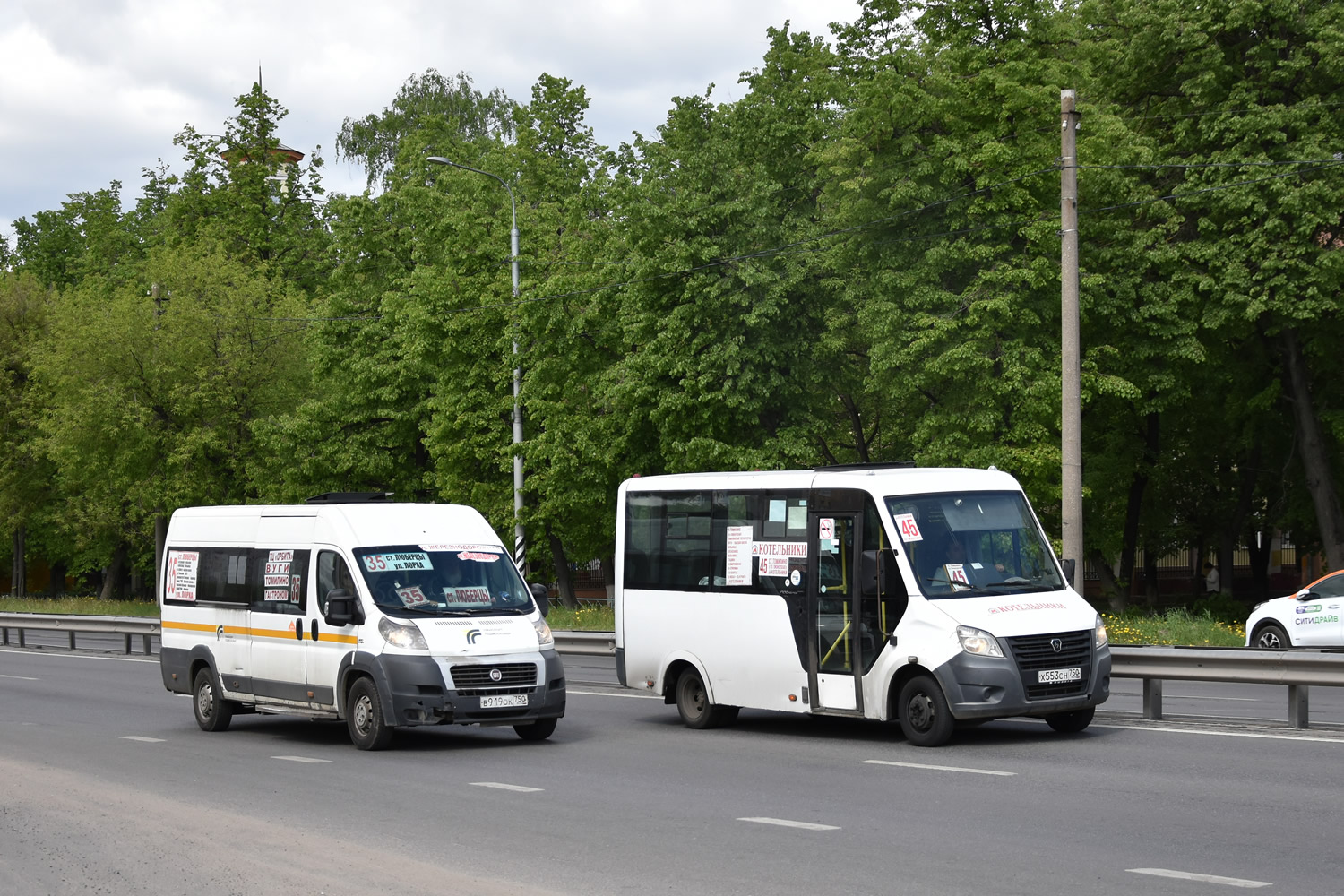 Московская область, FIAT 241GS (ООО "Гарантия-Сервис") № В 919 ОК 750; Московская область, Луидор-225019 (ГАЗ Next) № Х 553 СН 750