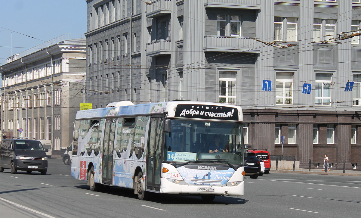 Челябинская область, Scania OmniLink II (Скания-Питер) № 5-01