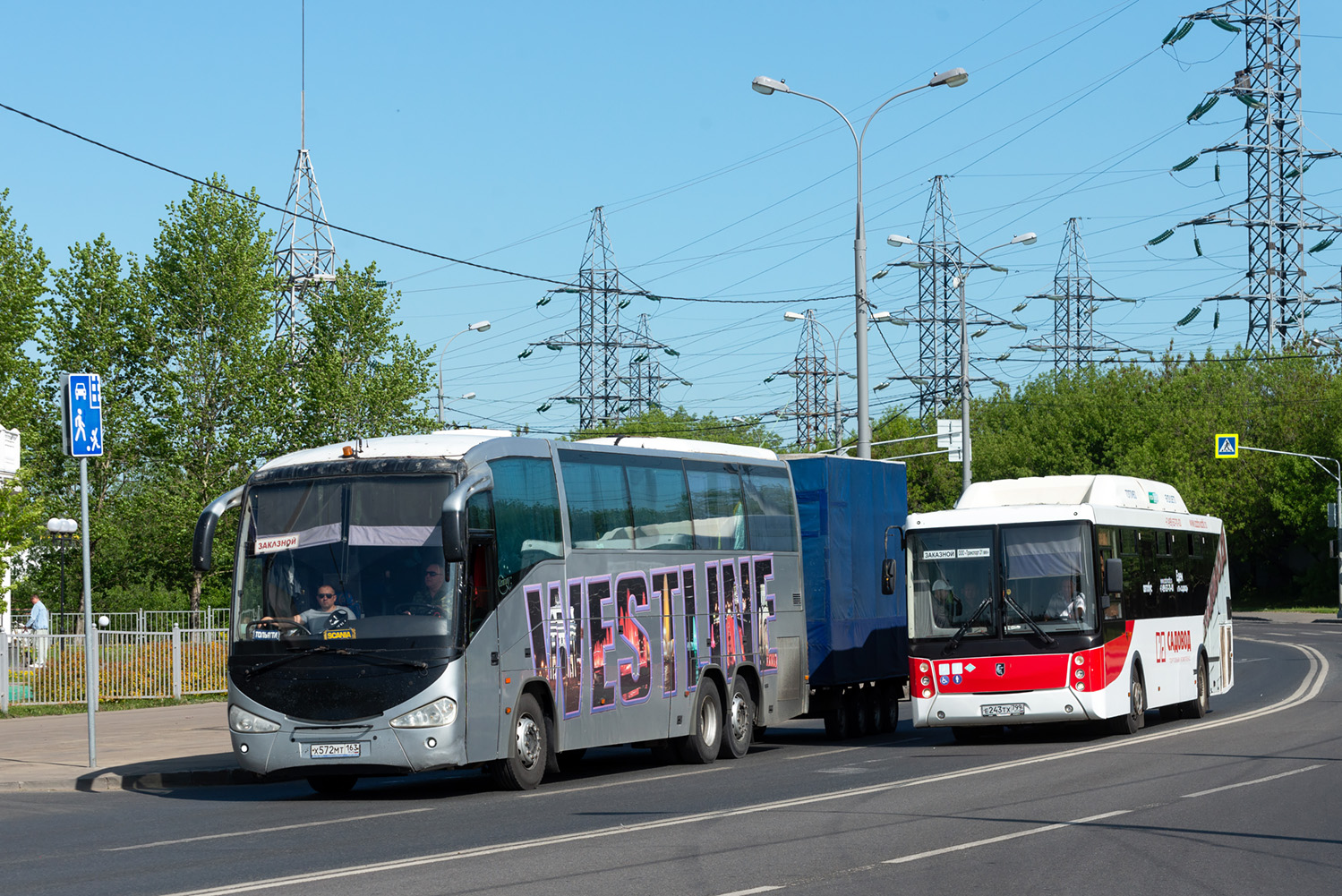 Самарская область, Irizar Century II 12.37 № Х 572 МТ 163; Москва, НефАЗ-5299-30-31 № Е 243 ТХ 799