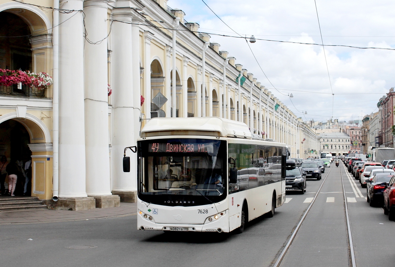 Sanktpēterburga, Volgabus-5270.G0 № 7628