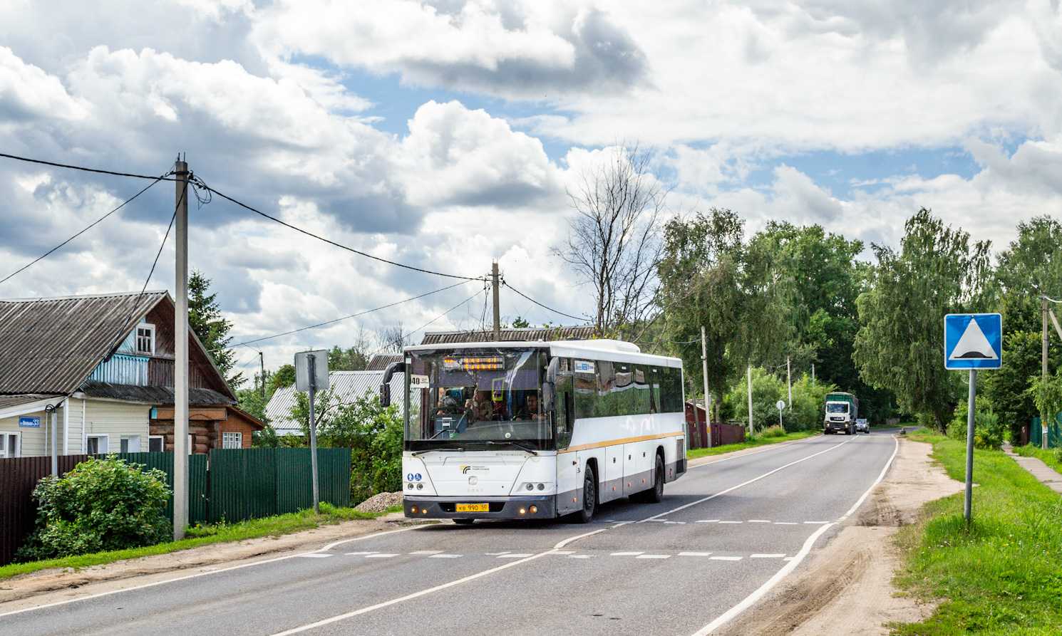 Московская область, ГолАЗ-525110-11 "Вояж" № 107990