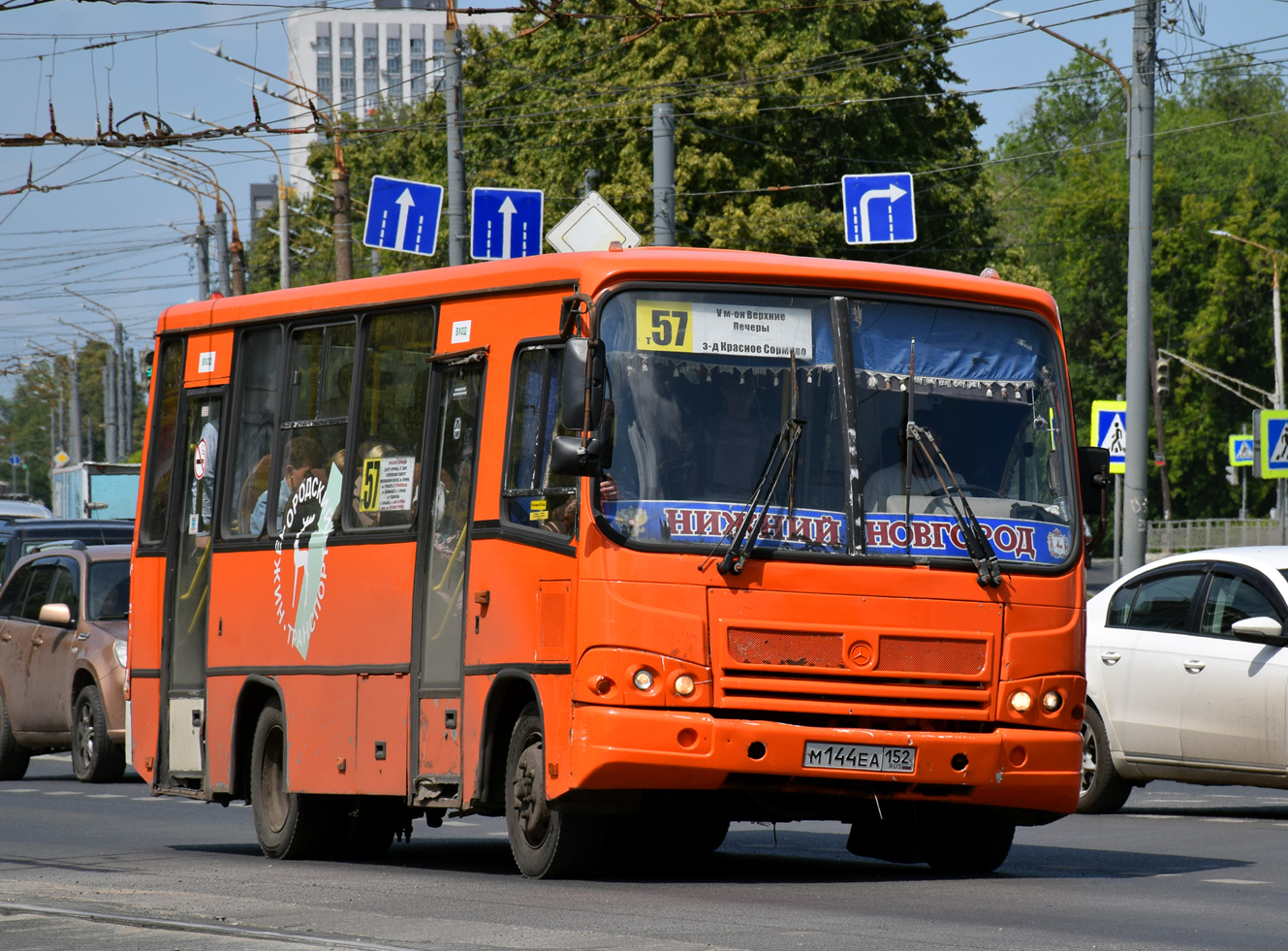 Нижегородская область, ПАЗ-320402-05 № М 144 ЕА 152