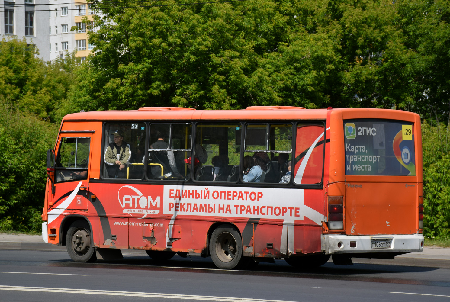 Нижегородская область, ПАЗ-320402-05 № Т 106 ОТ 152