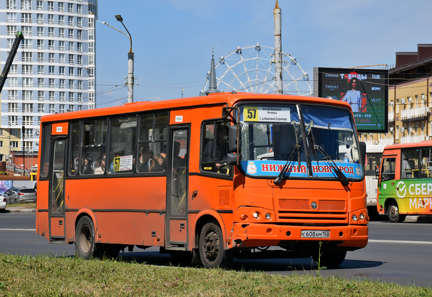 Нижегородская область, ПАЗ-320412-05 № С 608 АМ 152