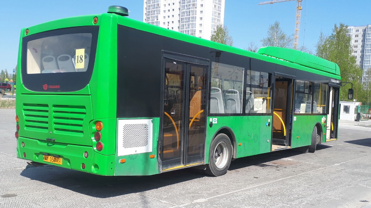 Ханты-Мансийский АО, Volgabus-5270.G2 (CNG) № АТ 057 72