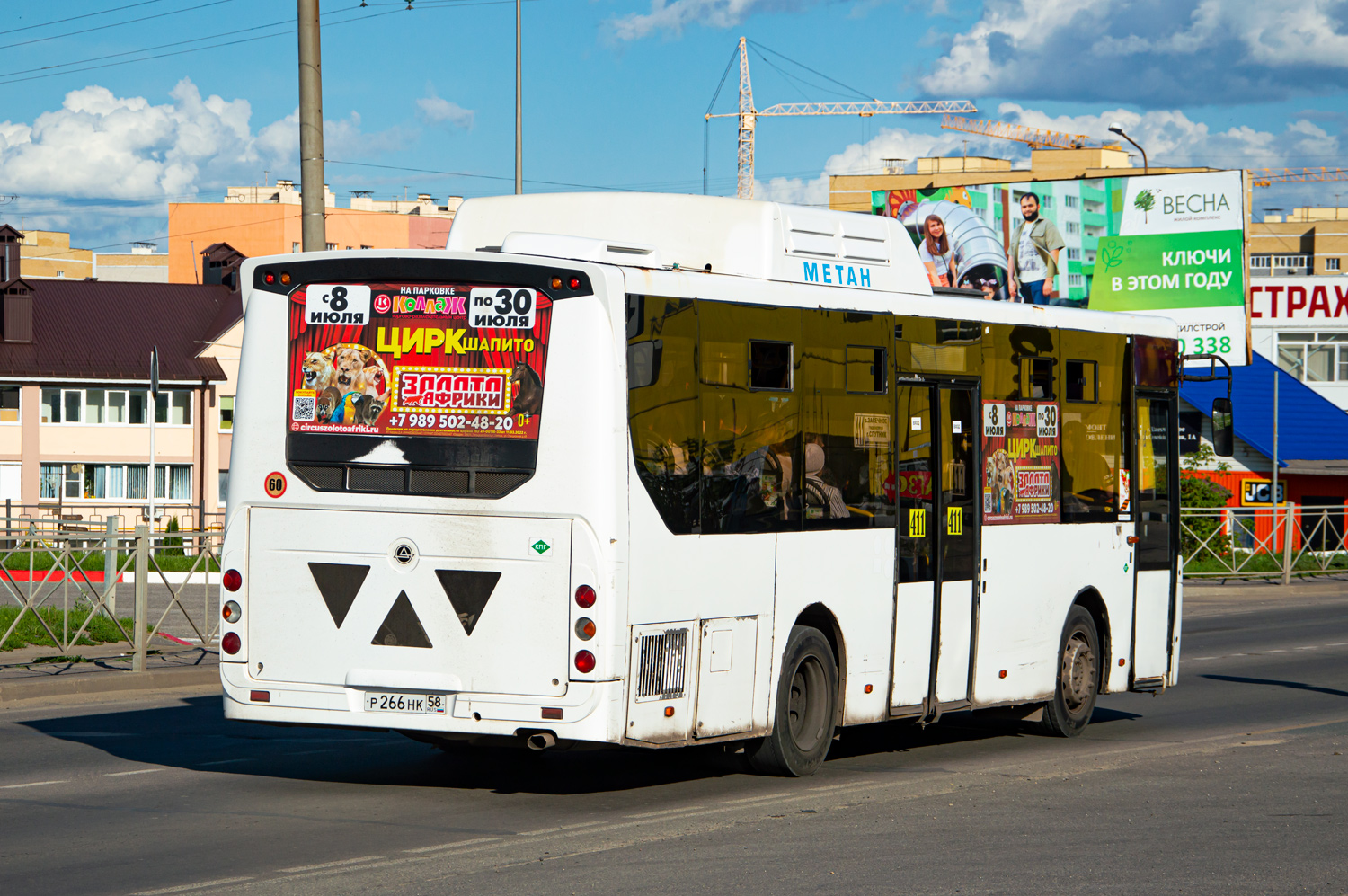 Пензенская область, КАвЗ-4270-70 № Р 266 НК 58