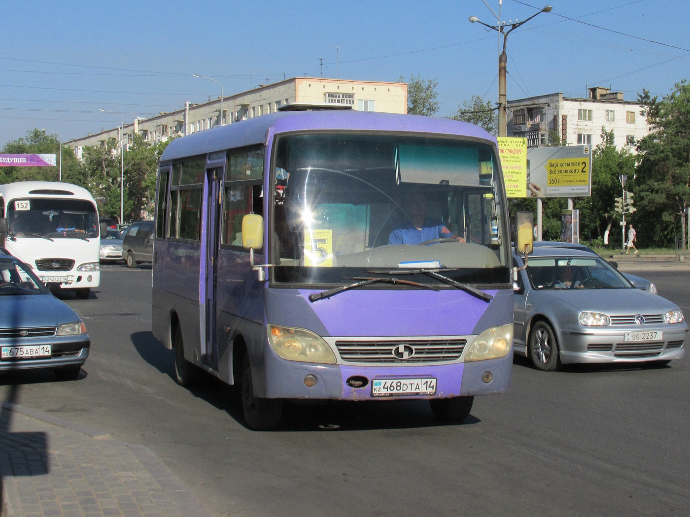 Павлодарская область, Shaolin SLG6600CN № 468 DTA 14