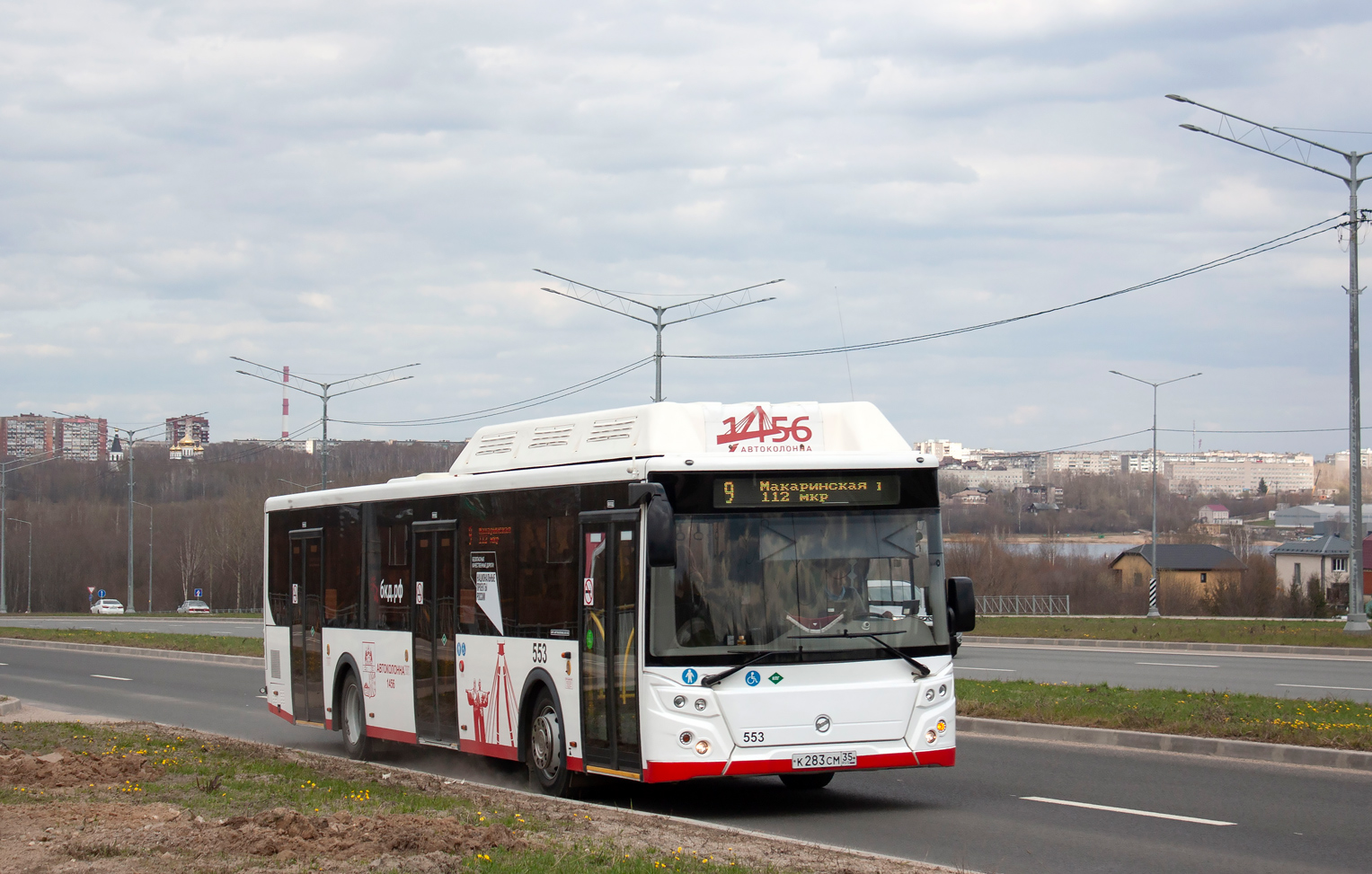 Вологодская область, ЛиАЗ-5292.67 (CNG) № 0553