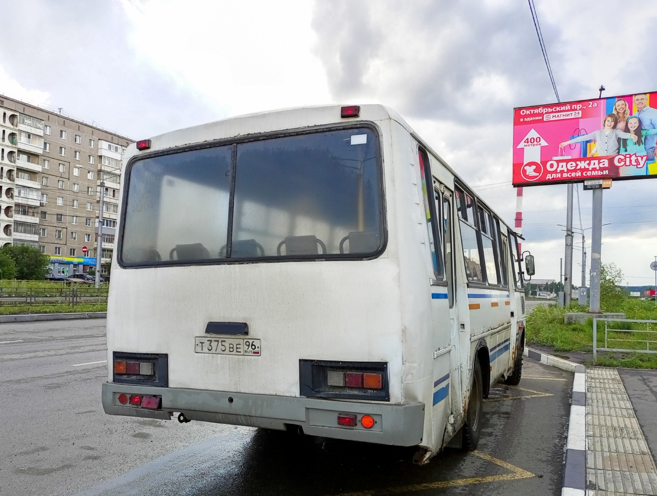 Свердловская область, ПАЗ-4234 № 750