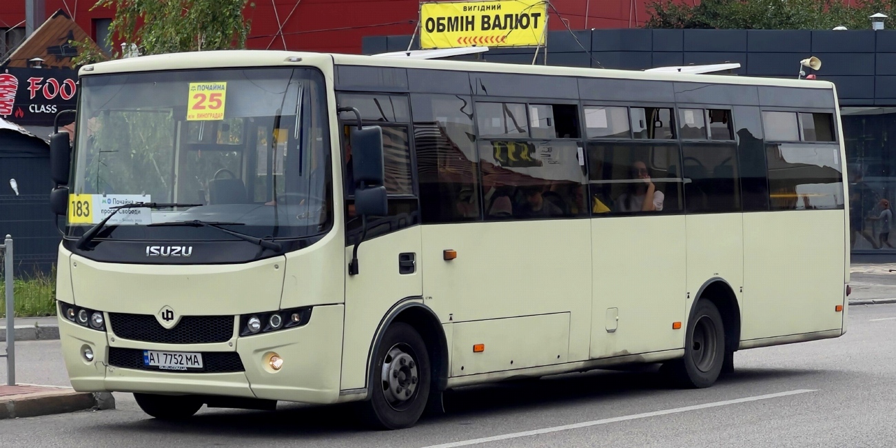 Киев, Ataman A092H6 № AI 7752 MA