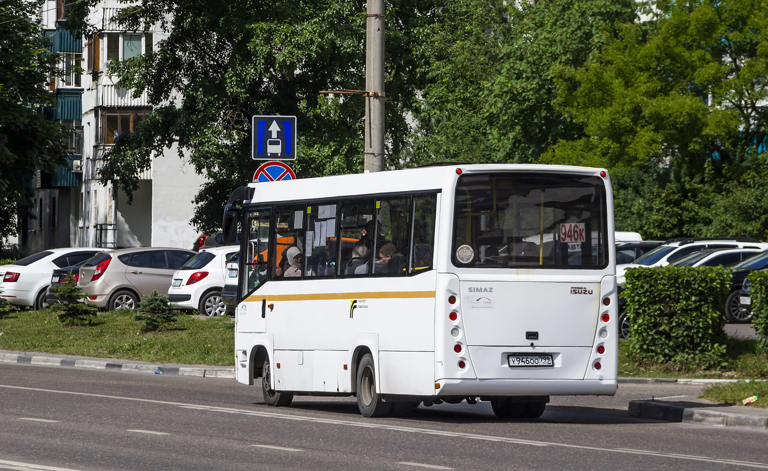 Московская область, СИМАЗ-2258 № У 946 ОО 799