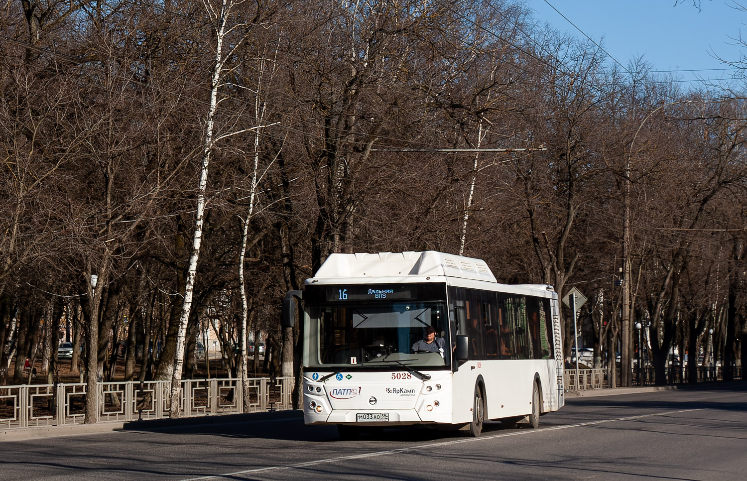 Вологодская область, ЛиАЗ-5292.67 (CNG) № 5028