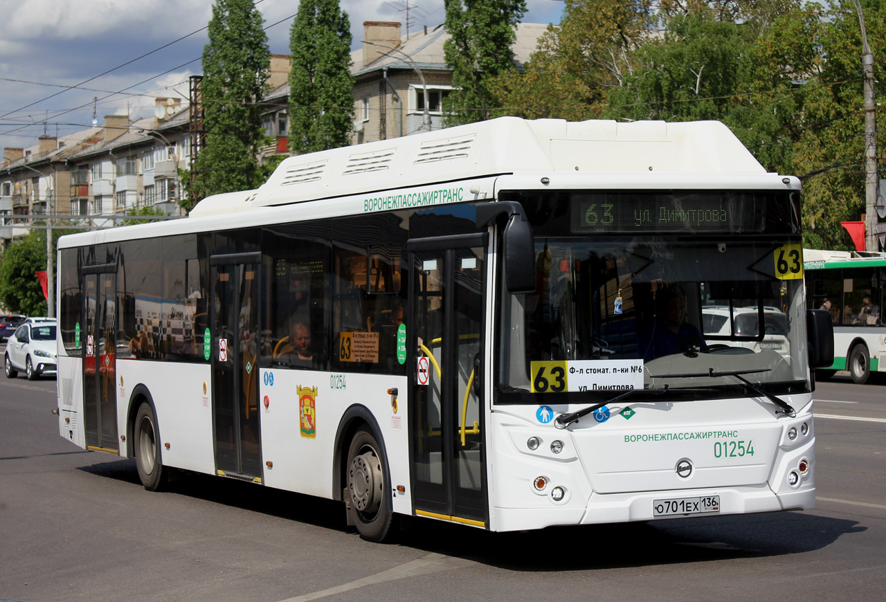 Воронежская область, ЛиАЗ-5292.67 (CNG) № 01254