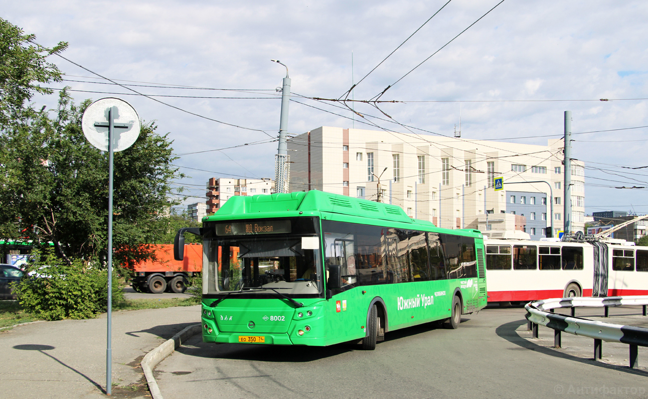 Челябинская область, ЛиАЗ-5292.67 (CNG) № 8002