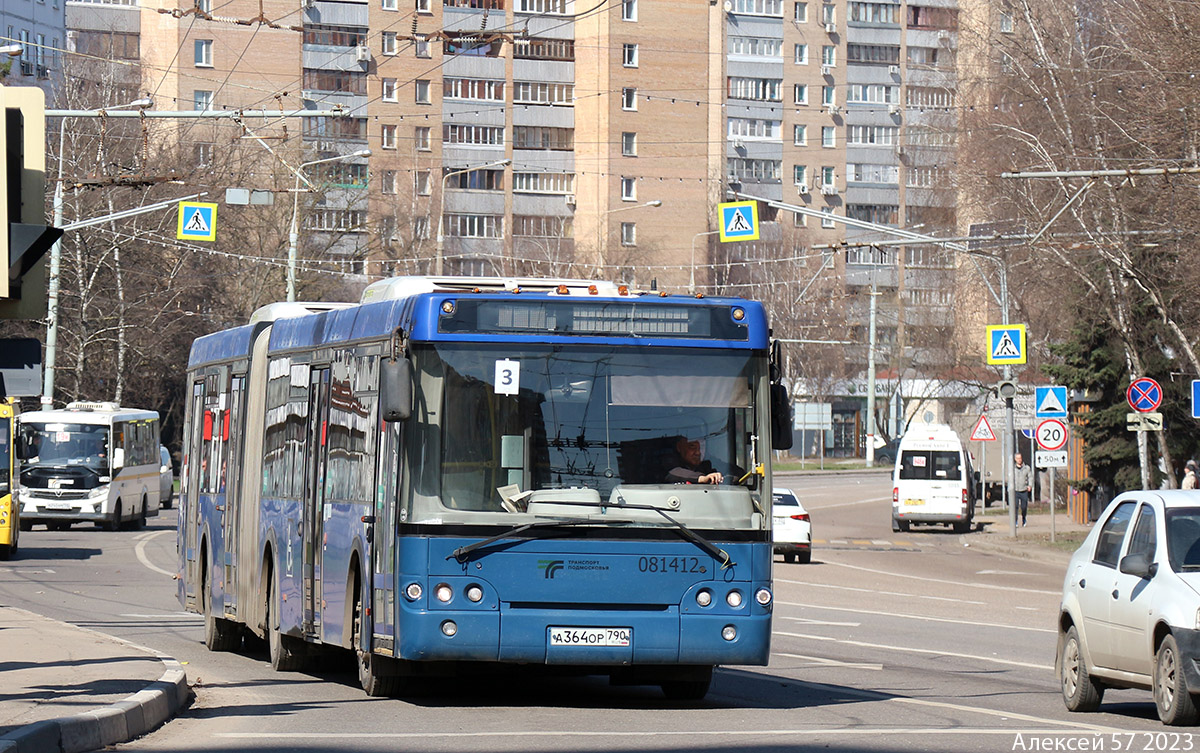 Московская область, ЛиАЗ-6213.22 № 081412