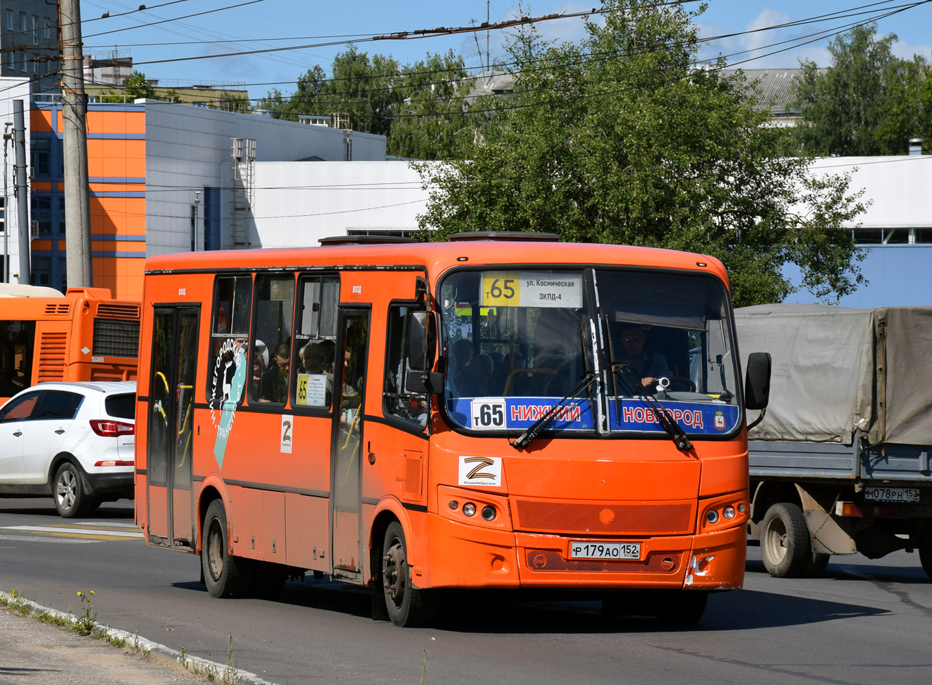 Нижегородская область, ПАЗ-320414-05 "Вектор" № Р 179 АО 152