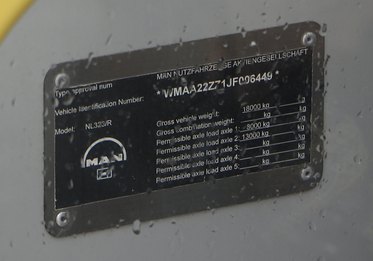 Гонконг, Gemilang № DBAY70