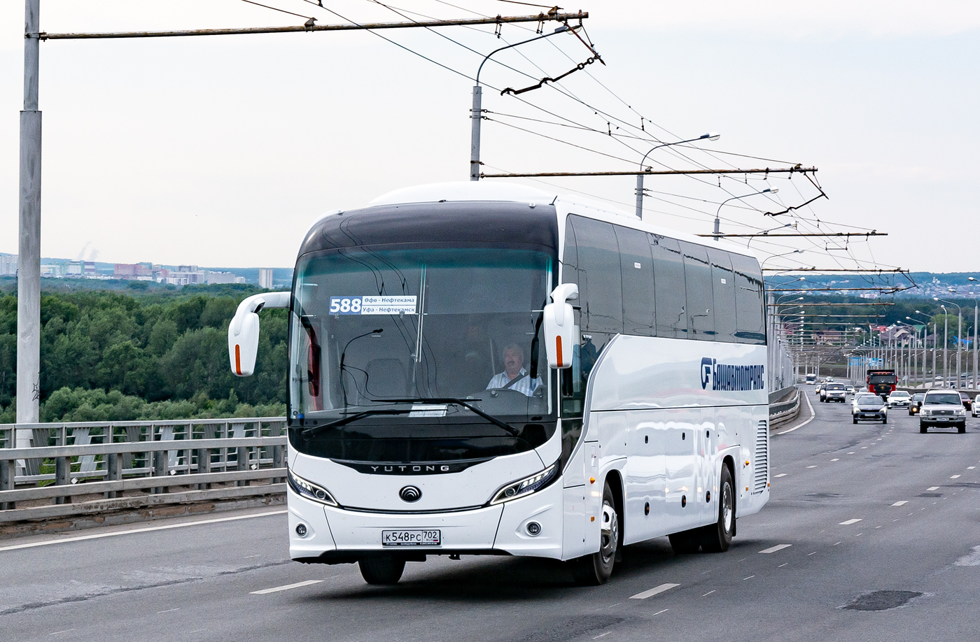 Башкортостан, Yutong C12PRO (ZK6128H) № 0617