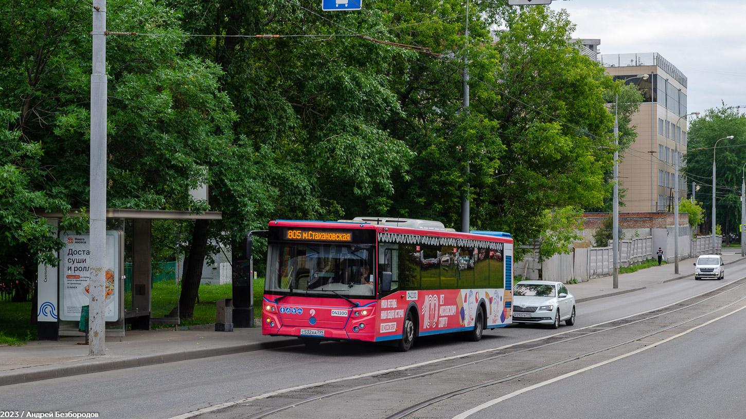 Москва, ЛиАЗ-5292.22 (2-2-2) № 041100