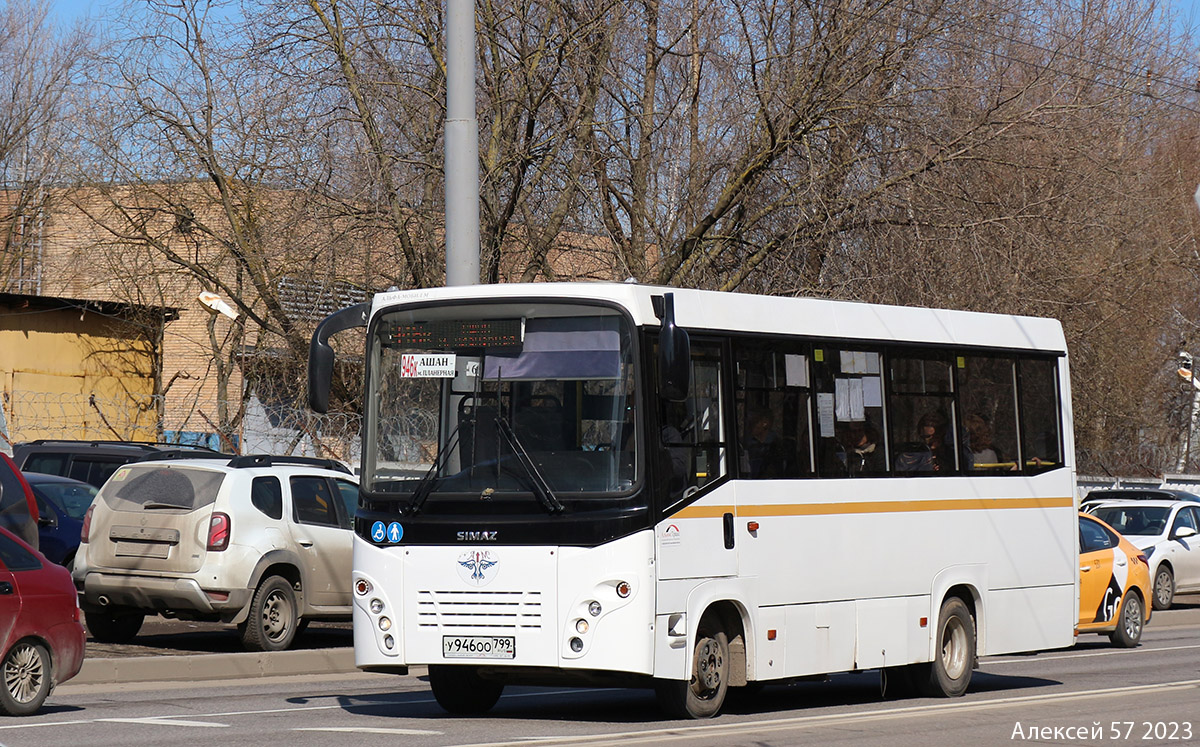 Московская область, СИМАЗ-2258 № У 946 ОО 799