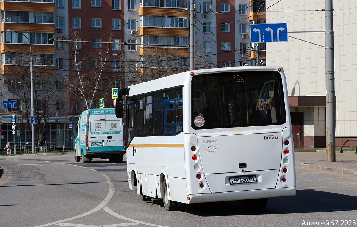 Московская область, СИМАЗ-2258 № У 946 ОО 799