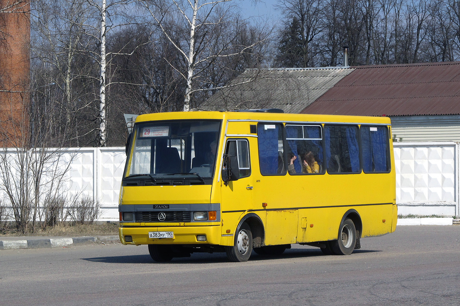 Московская область, Эталон А079.32 "Подснежник" № А 383 МУ 190