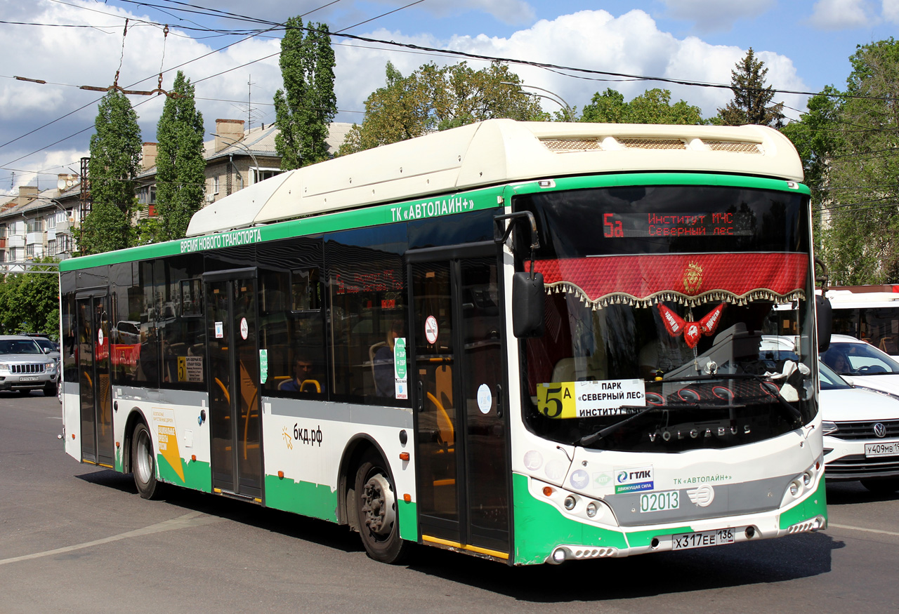 Воронежская область, Volgabus-5270.G2 (CNG) № 02013