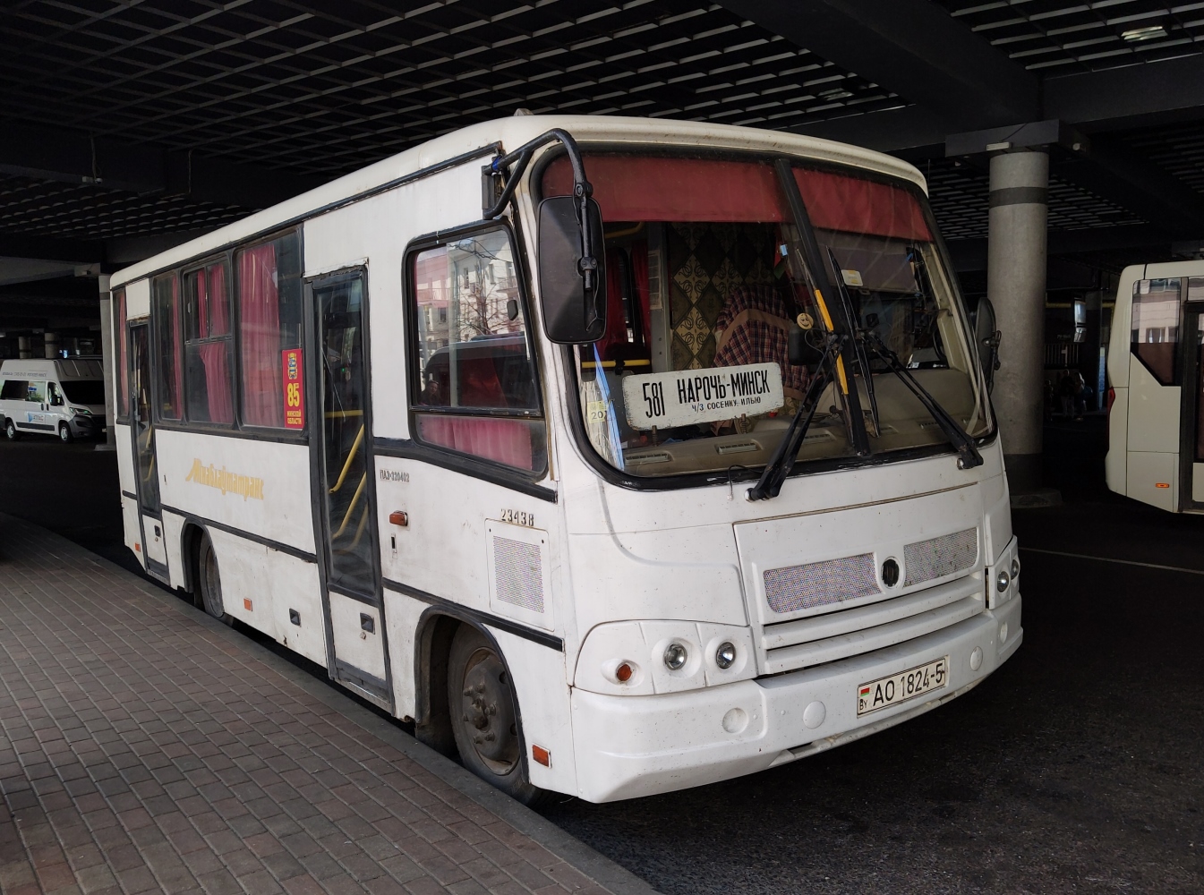 Минская область, ПАЗ-320402-05 № 73438 Минская область, ПАЗ-320402-05 № 73438