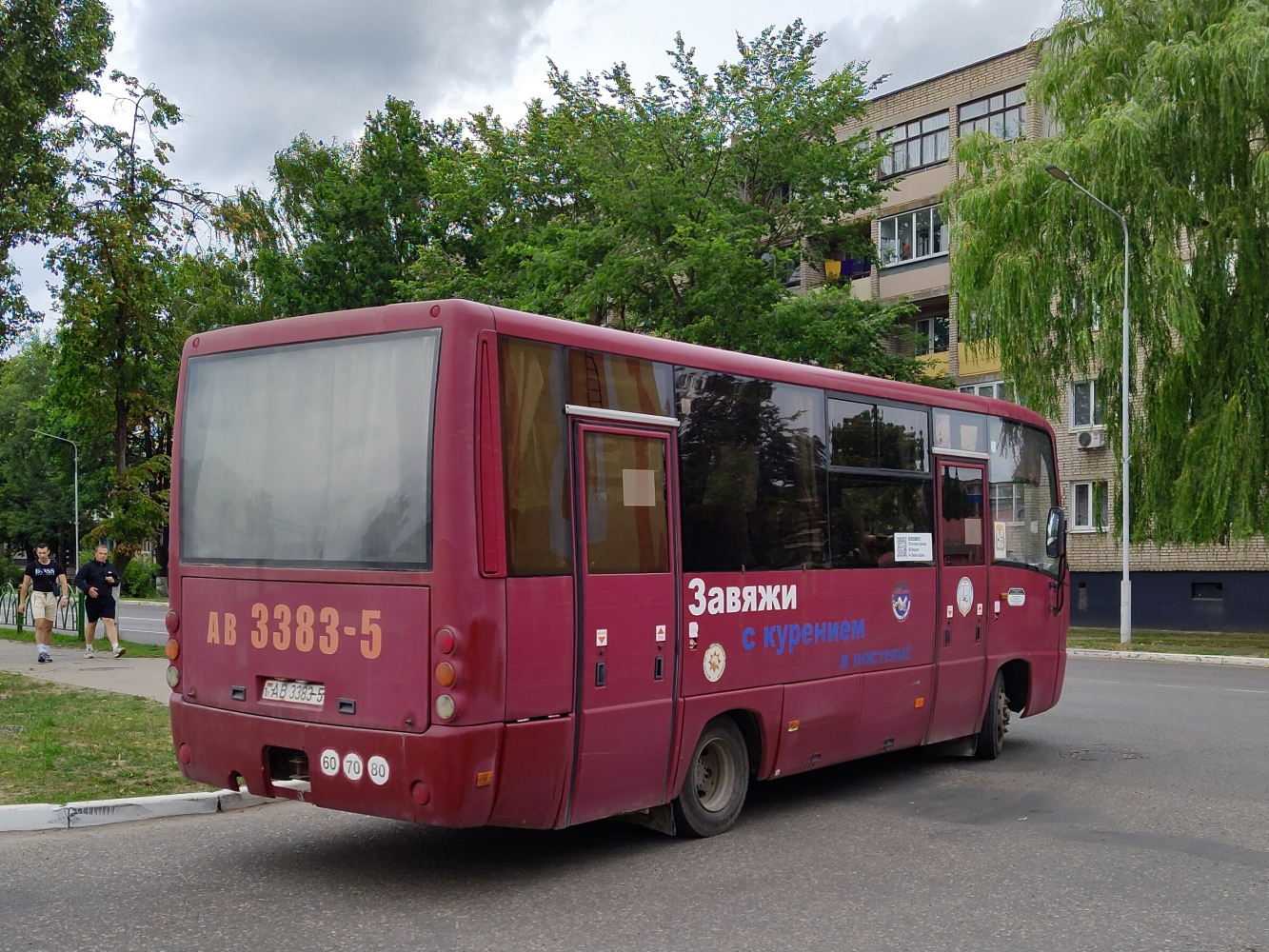 Минская область, МАЗ-256.100 № 808756 Минская область, МАЗ-256.100 № 808756
