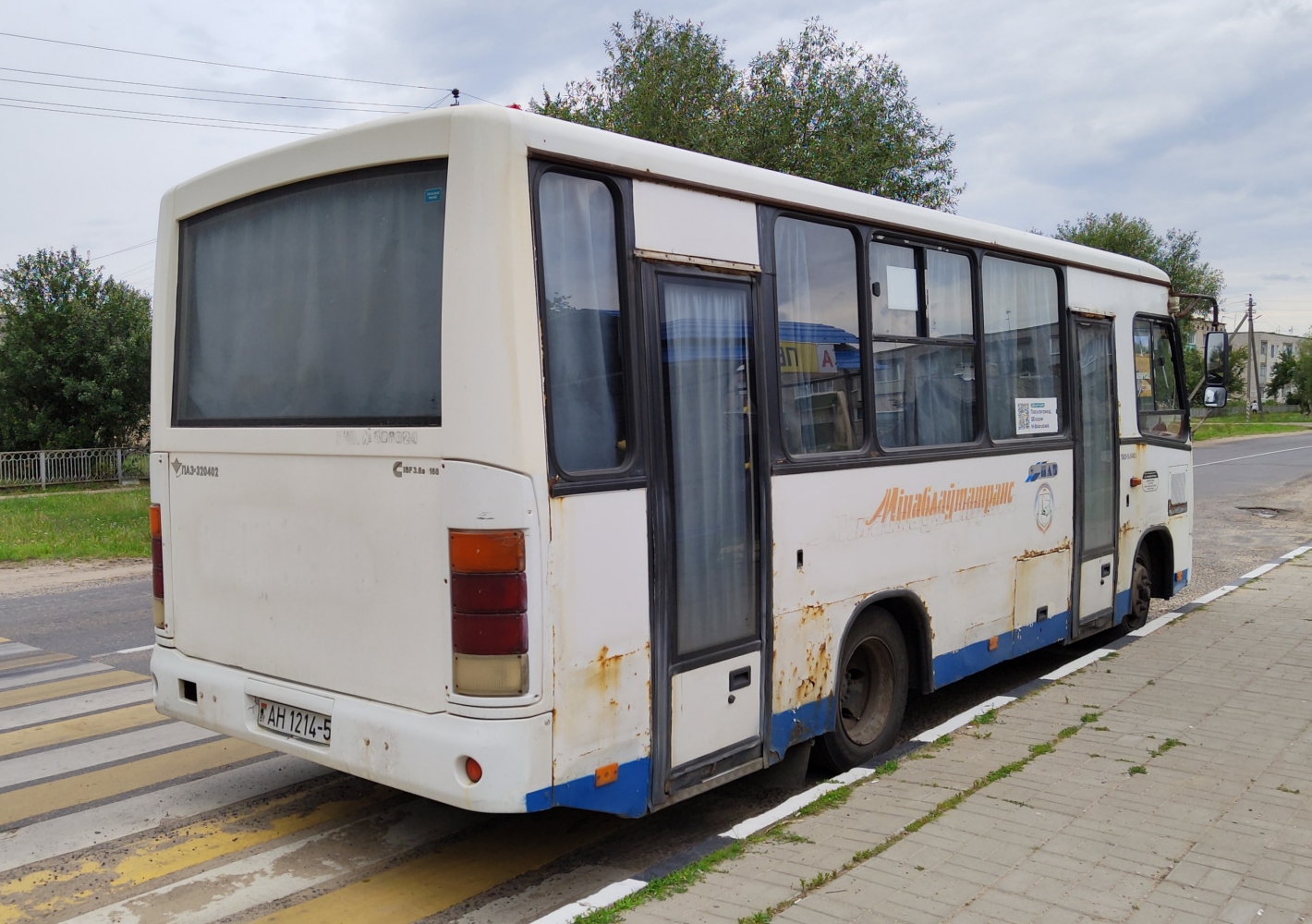 Minsk region, PAZ-320402-05 # 808824 Minsk region, PAZ-320402-05 # 808824