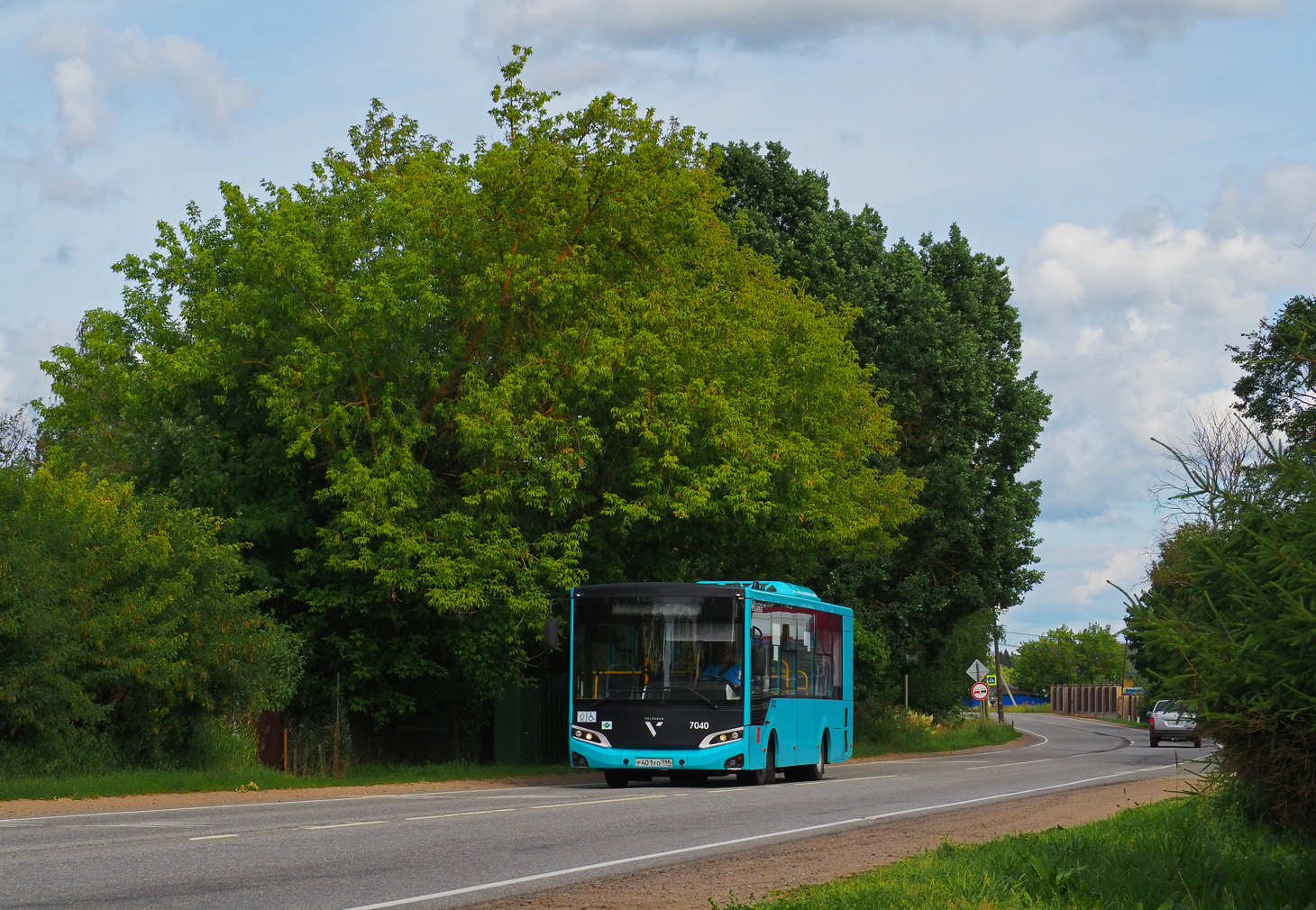 Санкт-Петербург, Volgabus-4298.G4 (LNG) № 7040