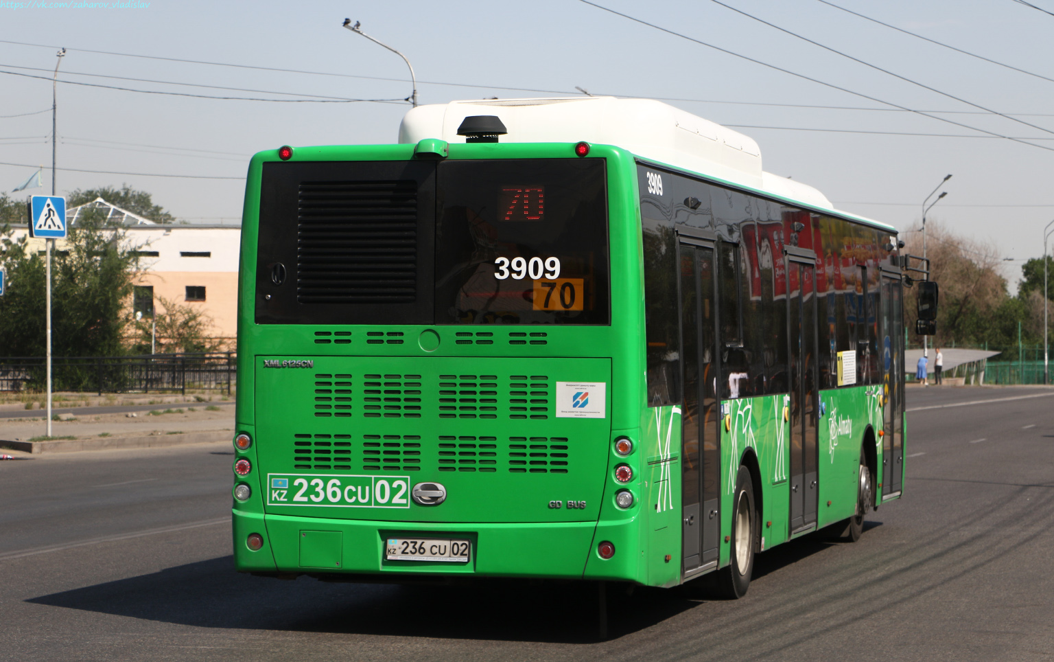 Алматы, Golden Dragon XML6125CN (Hyundai Trans Auto) № 3909