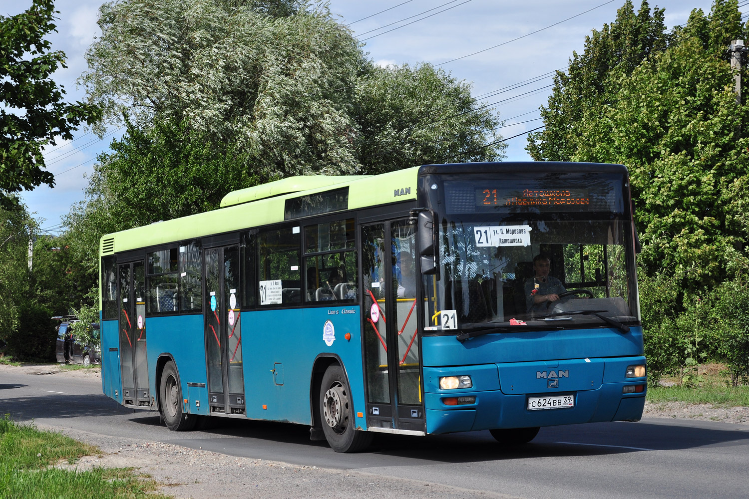 Калининградская область, MAN A74 Lion's Classic SL283 № С 624 ВВ 39