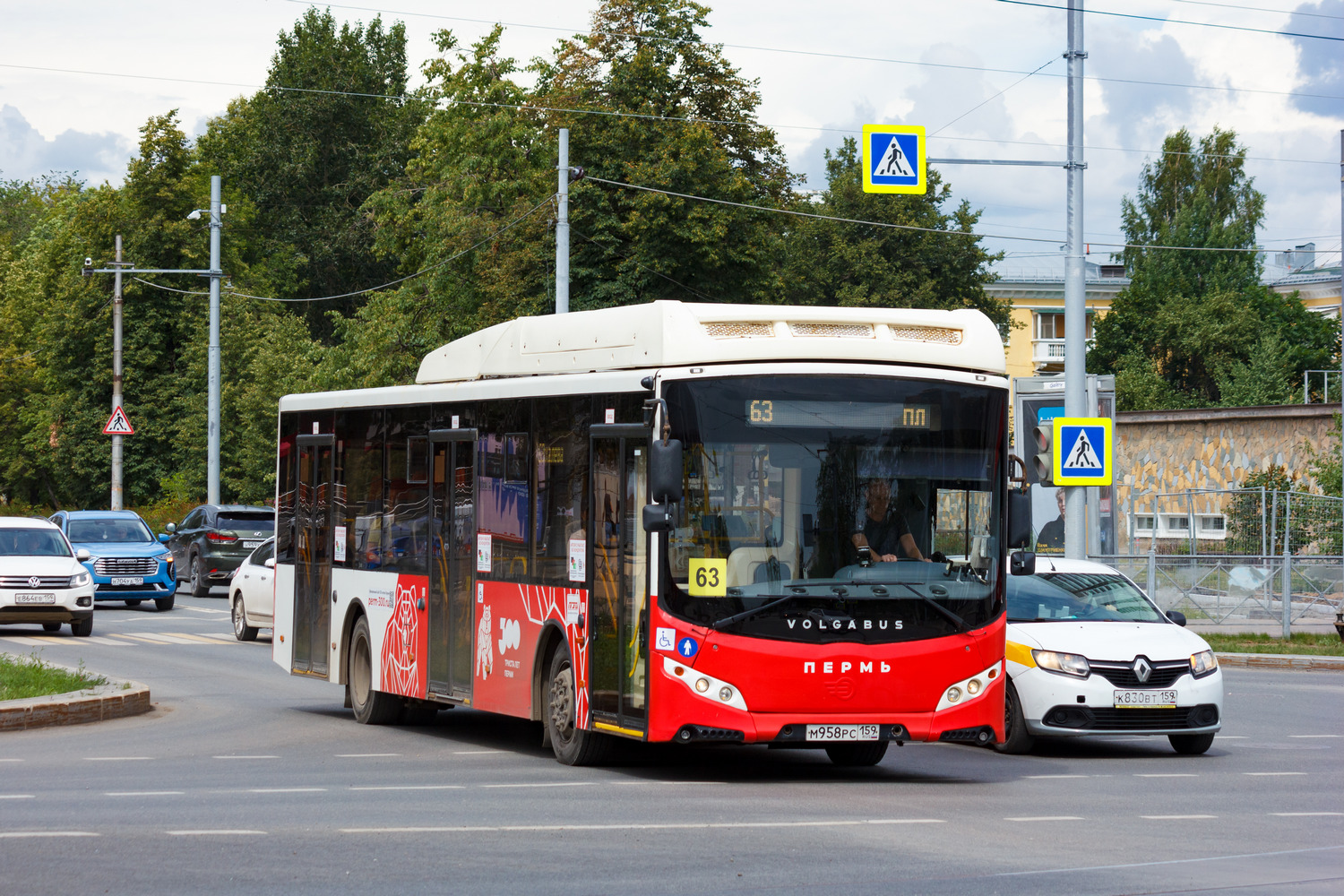 Пермский край, Volgabus-5270.G2 (CNG) № М 958 РС 159