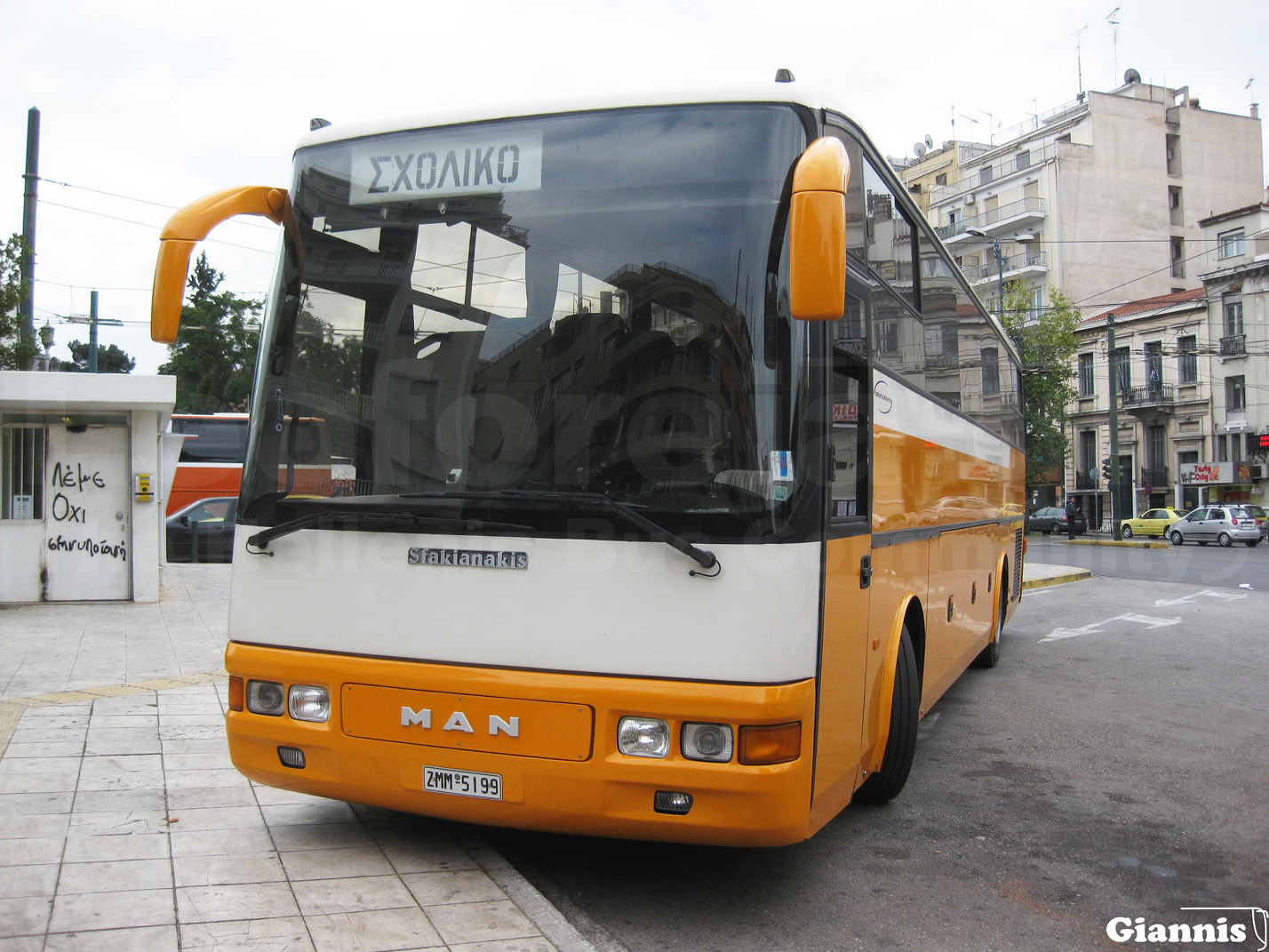 Греция, Sfakianakis SS500LF № 74