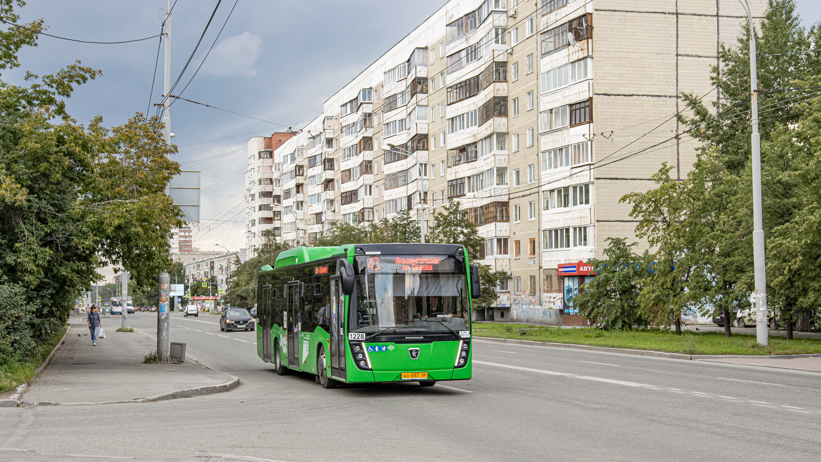 Sverdlovsk region, NefAZ-5299-40-57 (CNG) № 1228